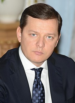 Олег Валерьевич Ляшко