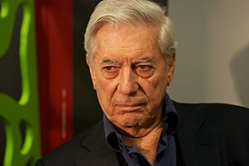 Марио Варгас Льоса