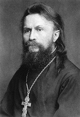 Сергей Николаевич Булгаков