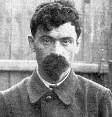 Яков Юровский