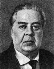 Юрий Алексеевич Васнецов