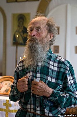 Игнатий Тихонович Лапкин