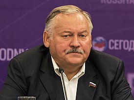 Константин Фёдорович Затулин