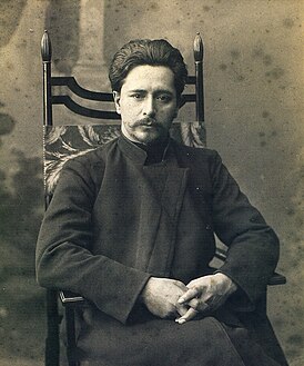 Леонид Андреев