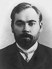 Александр Александрович Богданов