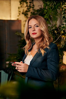 Светлана Владимировна Акулова
