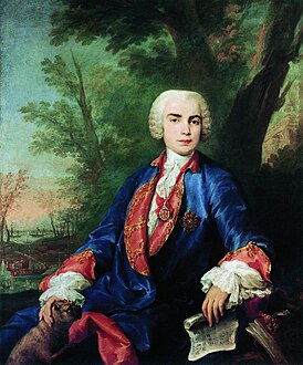 Фаринелли