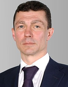 Максим Анатольевич Топилин
