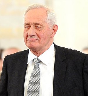 Эрик Михайлович Галимов
