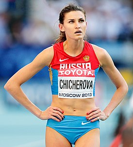 Анна Чичерова