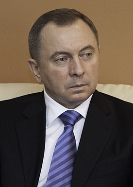 Владимир Владимирович Макей