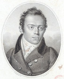 Карл Черни