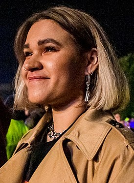 Ирина Александровна Смелая
