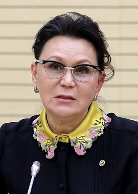 Талия Ярулловна Хабриева