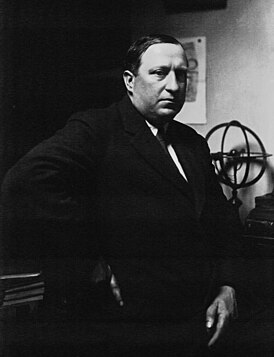 Андре Дерен