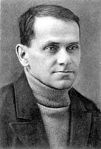 Павел Петрович Блонский