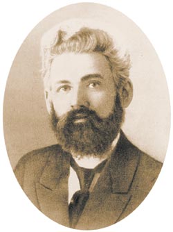 Лев Семёнович Берг