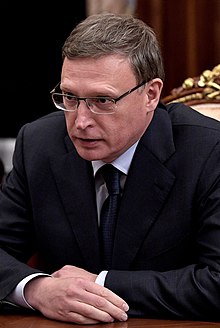 Александр Леонидович Бурков