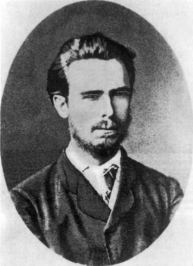 Сергей Геннадиевич Нечаев