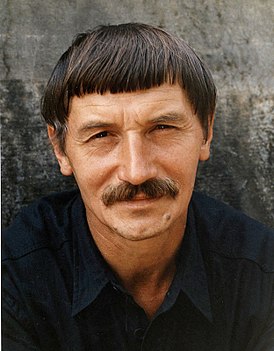 Вячеслав Михайлович Клыков