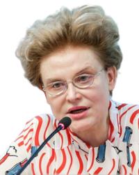 Елена Васильевна Малышева