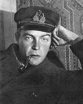 Иван Антонович Ефремов