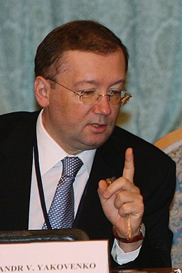 Александр Владимирович Яковенко
