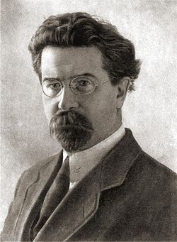 Виктор Павлович Ногин