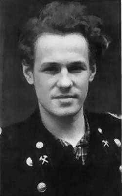 Олег Михайлович Куваев