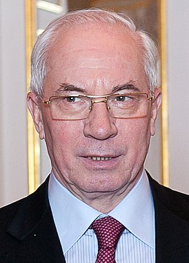Николай Янович Азаров