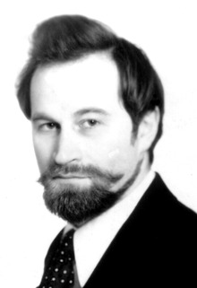Сергей Владимирович Волков