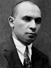 Яков Григорьевич Блюмкин