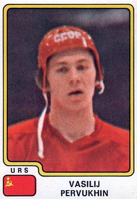 Василий Первухин