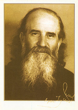 Архимандрит Иустин