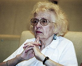 Ольга Дмитриевна Ульянова