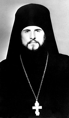 Иеромонах Василий