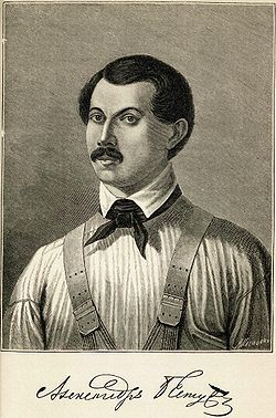Александр Александрович Бестужев