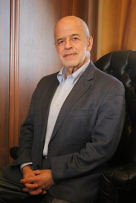 Виталий Вячеславович Наумкин