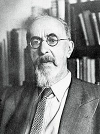 Семён Людвигович Франк