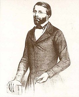 Георг Фридрих Бернхард Риман