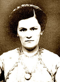 Валентина Минская