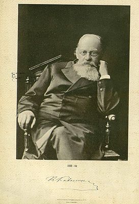Константин Дмитриевич Кавелин