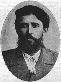 Сергей Яковлевич Аллилуев