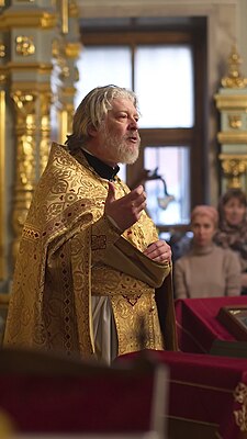 Протоиерей Алексий Уминский