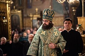 Архиепископ Савва