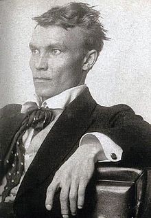 Николай Фешин