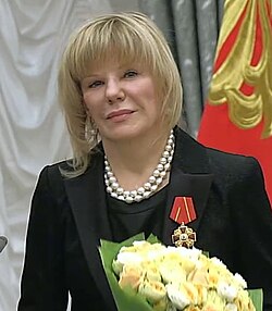 Александра Захарова