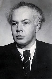 Владимир Серов
