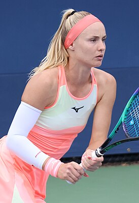 Ребекка Шрамкова