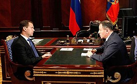 Александр Арнольдович Браверман